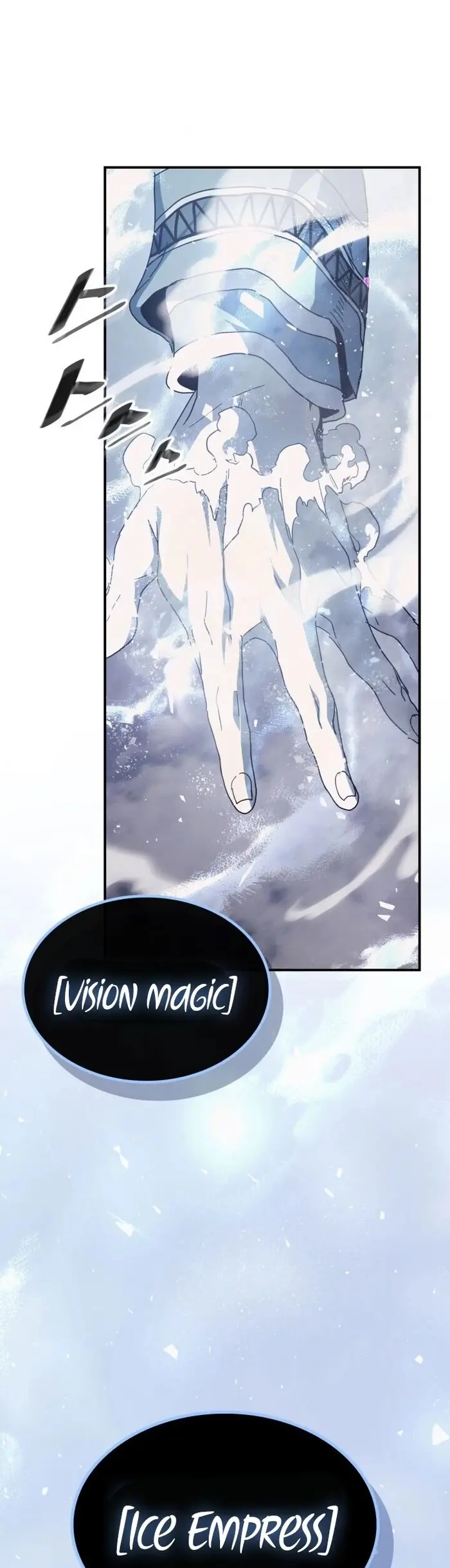 A Returner’s Magic Should Be Special Chapter 154 image 20_optimized